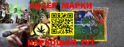 прущие крисы Аргун