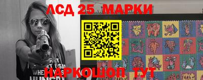 ALPHA-PVP Апрелевка