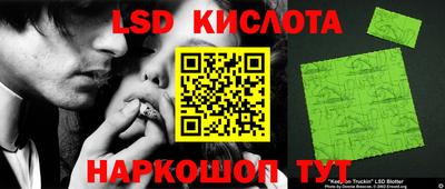 прущие крисы Аргун