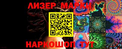 мяу мяу кристалл Апшеронск