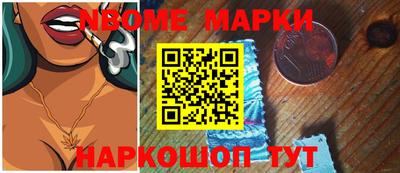 ALPHA-PVP Апрелевка