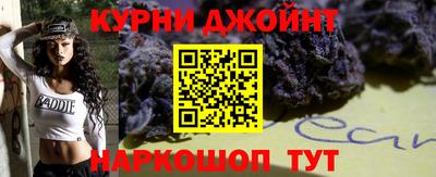 прущие крисы Аргун