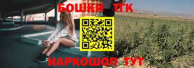 ALPHA-PVP Апрелевка