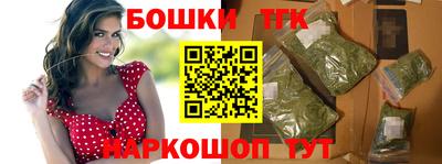 прущие крисы Аргун
