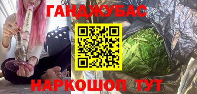прущие крисы Аргун