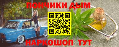 ALPHA-PVP Апрелевка