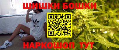 прущие крисы Аргун