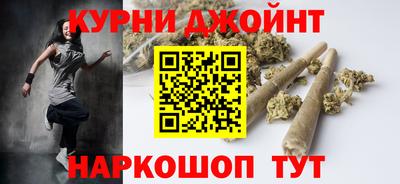 прущие крисы Аргун