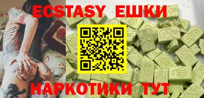 ALPHA-PVP Апрелевка
