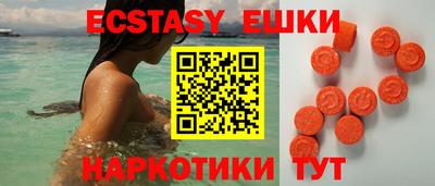 ALPHA-PVP Апрелевка