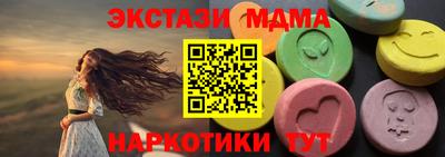 ALPHA-PVP Апрелевка