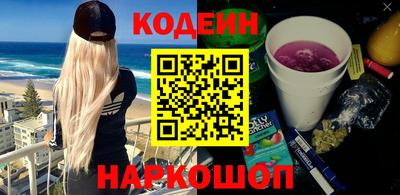 прущие крисы Аргун