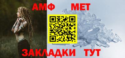 прущие крисы Аргун