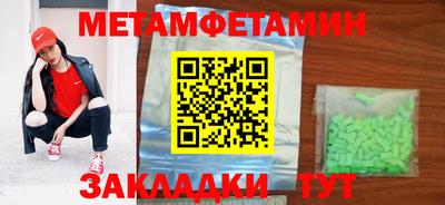прущие крисы Аргун