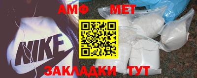 ALPHA-PVP Апрелевка
