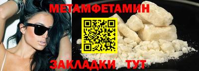 Альфа ПВП Донской