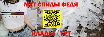 ALPHA-PVP Апрелевка