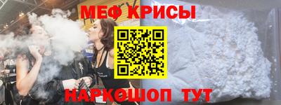 ALPHA-PVP Апрелевка