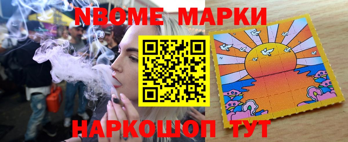 ЛСД экстази ecstasy Великий Устюг
